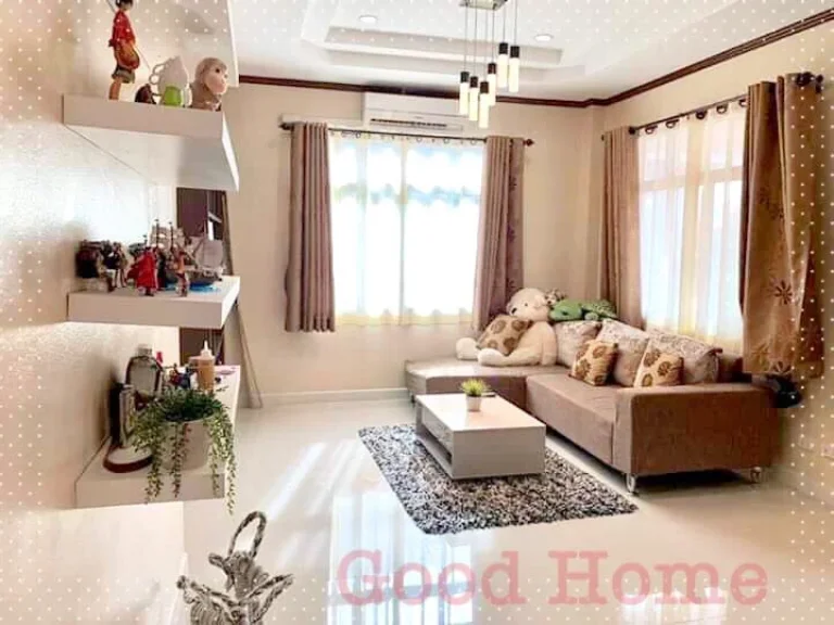 Good Home-205 ขายบ้านเดี่ยว 507 ตรว สุดค้มจริง ใกล้โรจนะ