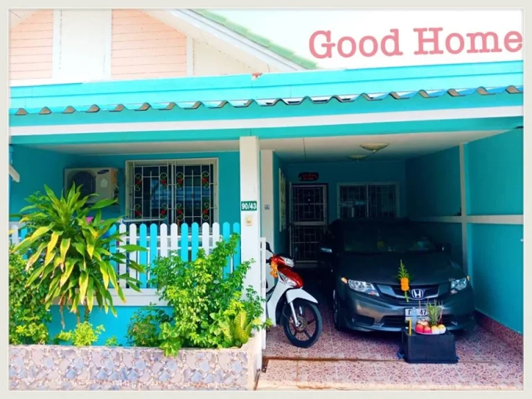 Good Home-134 ขายทาวน์เฮาส์ชั้นเดียว ทำเลดี ใกล้โลตัส ใกล้โรจนะ ใกล้เมกะโฮม