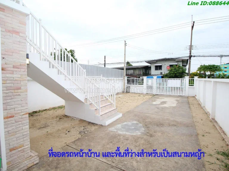 ขายบ้านเดี่ยว 2 ชั้น 55 ตรว ซ รังสิต-นครนายก 55 ใกล้ มรังสิต