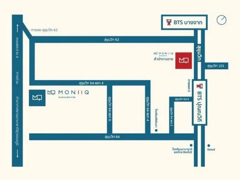 ให้เช่า Moniiq สุขุมวิท 64 พท 28 ตรม อาคาร B ชั้น 5 Full furnished ใกล้ BTS ปุณณวิถี