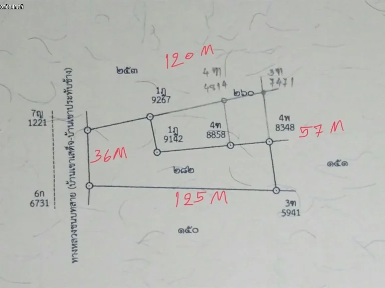 ขายที่ดิน 3 ไร่ 1งาน 81 ตรว ติดถนน มีโฉนด ใกล้ รพส่งเสริมสุขภาพชุมชนธรรมเสน