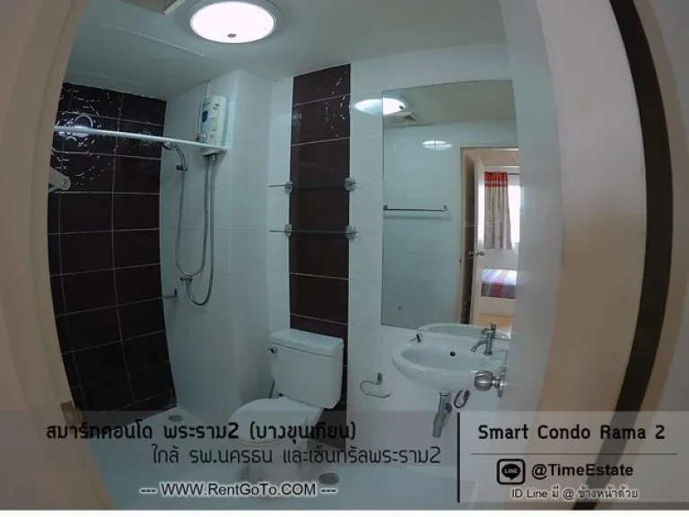 แอร์2ตัว ให้เช่าถูก 5500 Smart Condo พระราม2 บางขุนเทียน 1BED ใกล้เซ็นทรัลพระราม2