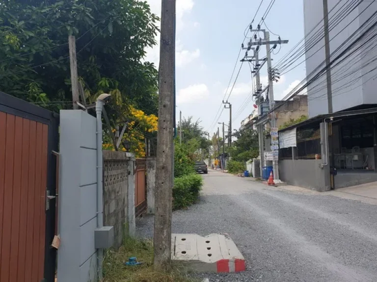 ขาย ที่ดิน ซอยสวัสดิการ ลาดพร้าว 124 ถนนลาดพร้าว เขตวังทองหลาง กรุงเทพมหานคร