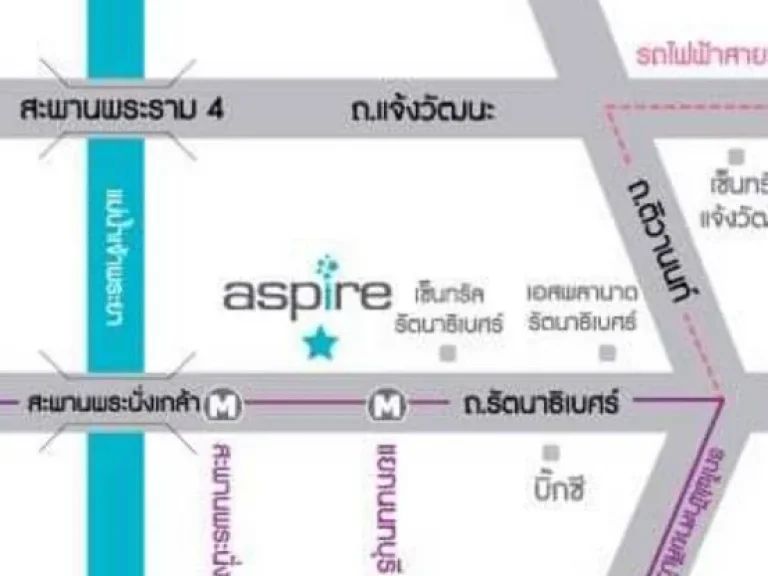 ขายห้องเปล่า Aspire รัตนาธิเบศร์ กั้นห้องนอนเป็นสัดส่วน 3126 ตรม ชั้น 11 ทิศเหนือ วิวเมือง