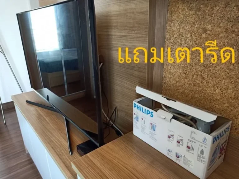 ให้เช่าคอนโด 2ห้องนอน คอนโดBuild in ทั้งห้อง คอนโด ศุภาลัย ไลท์ สาทรจริญราษฎร์