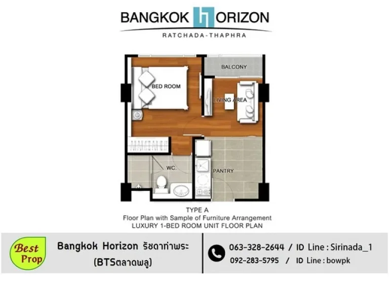 ให้เช่า Bangkok Horizon รัชดา ท่าพระ ตึกสูง มีแอร์2ตัว ใกล้BTSตลาดพลู