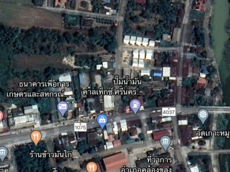 ที่ดินพร้อมบ้าน2หลังไม้ปูน