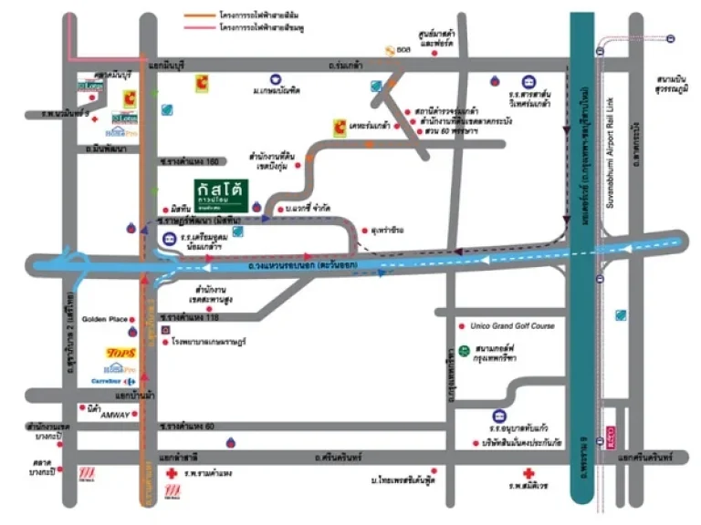 ให้เช่าทาวน์เฮ้าส์หมู่บ้านกัสโต้ รามคำแหง ซอยมีสทีน เนื้อที่ 18 ตรว 4 ห้องนอน หลังมุม ใกล้มีสทีน