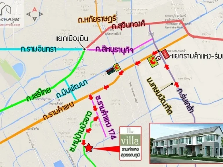 ขายทาวน์เฮ้าส์ เดอะวิลล่า รามคำแหง-สุวรรณภูมิ เนื้อที่ 21 ตรว 4 ห้องนอน ใกล้ สนามบินสุวรรณภูมิ