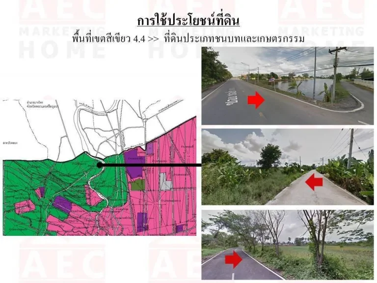 ขายที่ดิน ถนนซอยชลประทาน สามโคก ปทุมธานี ด้านหลังติดแม่น้ำเจ้าพระยา