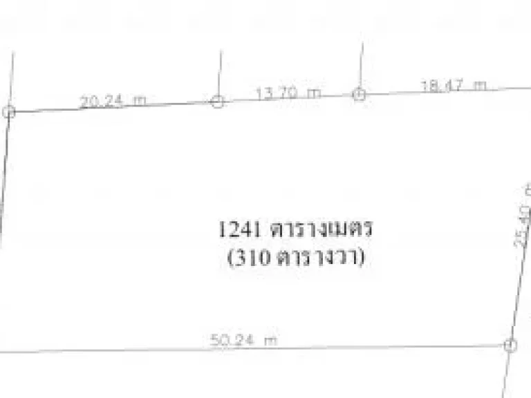 ขายที่ดิน ถมแล้ว ในเมืองอุดรธานี ใกล้สี่แยกหนองสำโรง เนื้อที่ 310 ตรว เป็นโฉนด