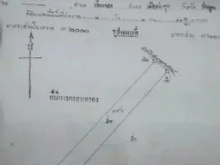 ขาย ที่นา ทั้งหมด 10 ไร่ 3 งาน เขตในเมือง ลำพูน น้ำไฟฟ้าเข้าถึง ใกล้ถนน ซุปเปอร์ไฮเวย์