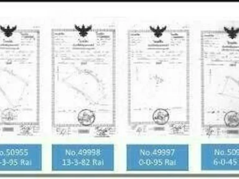 ขายที่ดินทำเลทอง เนื้อที่ 33 ไร่ เอกสารโฉนดพร้อมโอน ติดทางด่วน 3 สาย ใกล้อ่างเก็บน้ำมาบประชัน