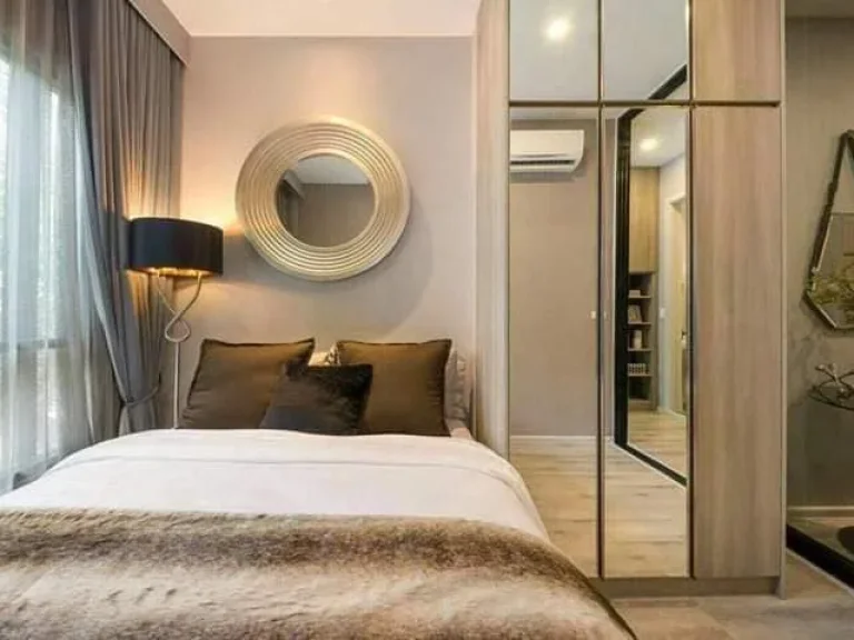 ขายคอนโด ไนท์บริดจ์ ไพร์ม อ่อนนุช KnightsBridge Prime On-Nut ขนาด 265 ตรม ใกล้ BTS อ่อนนุช