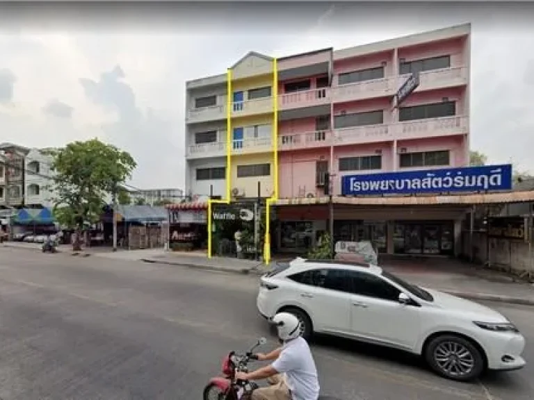 For Rent อาคารพาณิชย์ ริมถนนลาดพร้าว - วังหิน ทำเลดีเหมาะทำหลายธุรกิจ