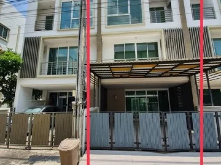 เช่า โฮมออฟฟิศ 3 ชั้น ติดMRT ลาดพร้าว Lumpini Town Residence 3นอน4น้ำ ราคาพิเศษ