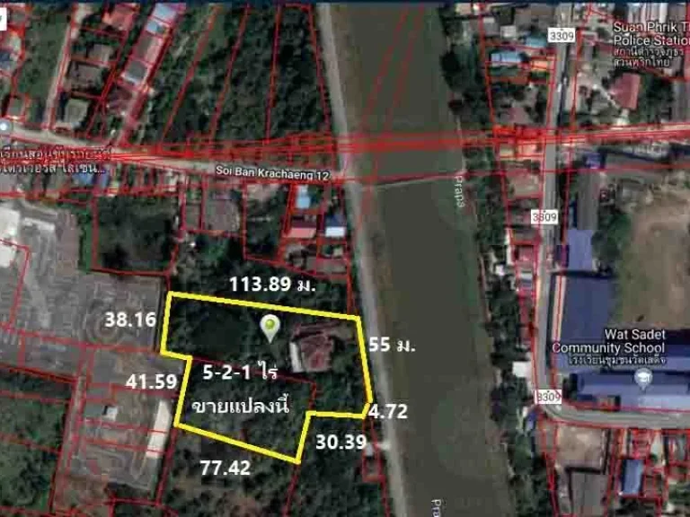 ขายที่ดินพร้อมบ้าน 5-2-01 ไร่ ปทุมธานี