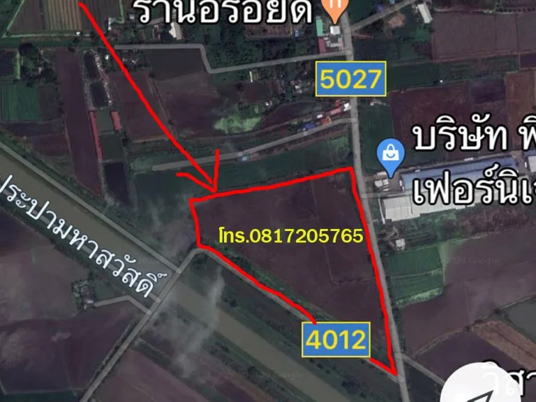 ขายที่ดิน 14 ไร่ อ ไทรน้อย ที่ดินอยู่ปากซอยศุนย์วิจัยเกษตร ติดถนนสองด้านติดถนนใหญ่ทางหลวงชนบท 4012