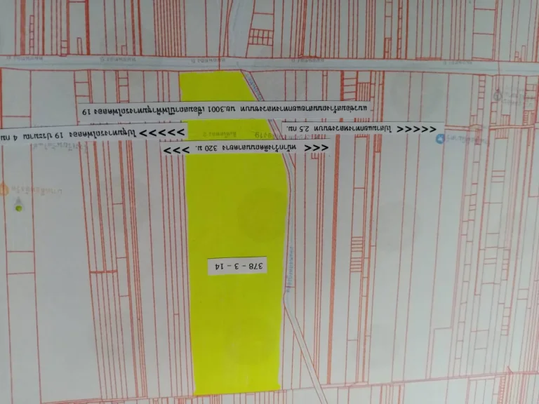 ขายที่ดิน 378-3-14ไร่ อบางน้ำเปรี้ยว จฉะเชิงเทรา