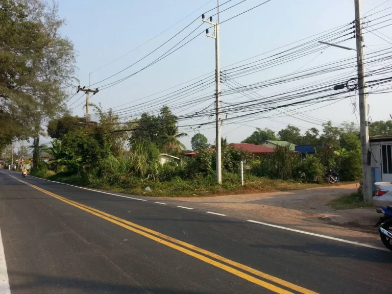 ขายที่ดินมีโฉนดตัวเมืองปราจีนบุรี