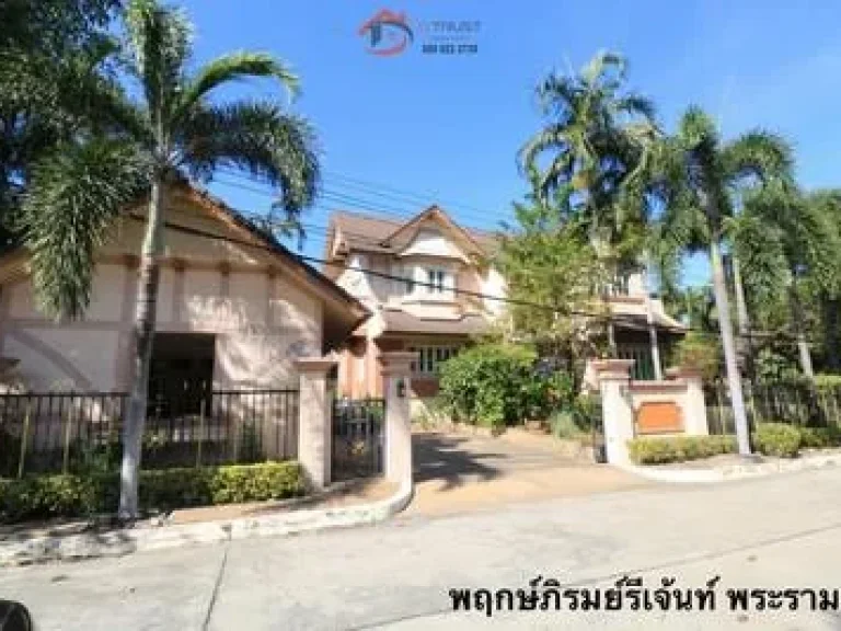 บ้านหรูบนที่ดินแปลงใหญ่ ตกแต่งไปร่วม 5 ล้านบาท