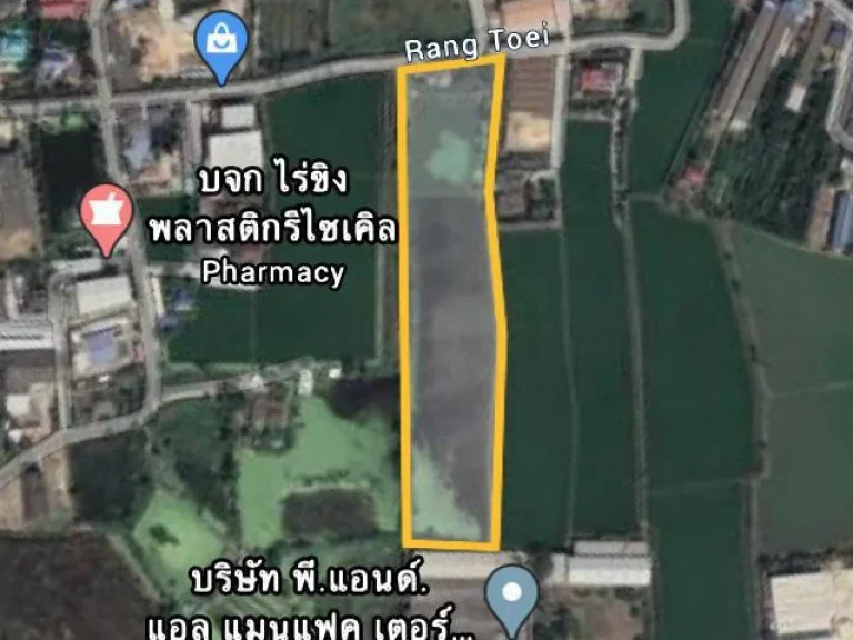 ที่ดิน พุทธมณฑล สาย5 ราคาถูก