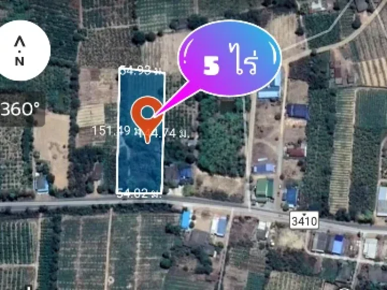 ขายที่ดิน 5 ไร่ ติดถนนหลัก 3410 ใกล้แหล่งชุมชนบ้านเขาลูกช้าง