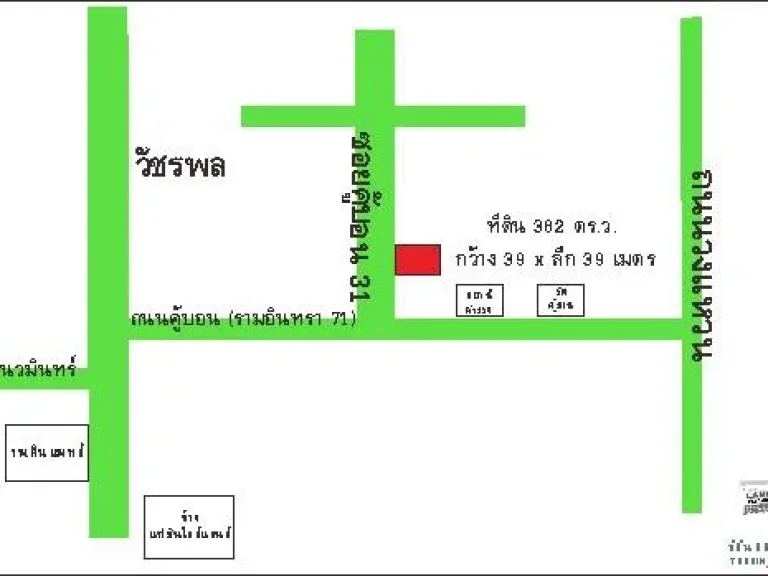 ขายที่ดิน ซคู้บอน 31 เนื้อที่ 382 ตรว หน้ากว้าง 39 เมตร ลึก 39 เมตร เข้าซอย 50 เมตร