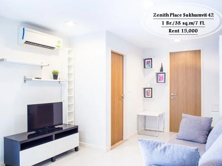 เช่า- Zenith Place Sukhumvit 421นอน 38 ตรม ชั้น 7 ใกล้ BTS เอกมัย เช่า 15000