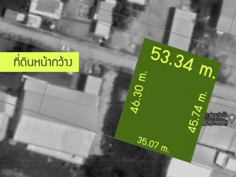 ขายที่ดิน สำหรับสร้างโกดัง บางบ่อ สมุทรปราการ