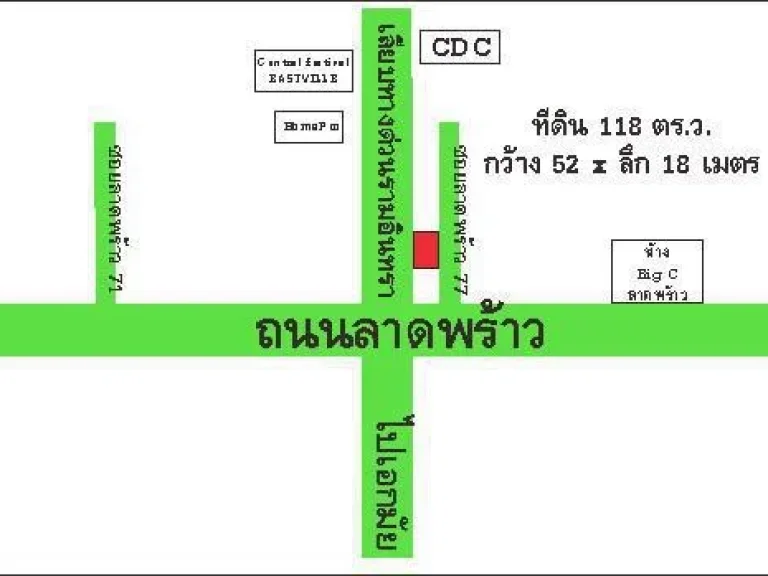 ที่ดิน 118 ตรว ติดถนนเลียบด่วนเอกมัยรามอินทรา