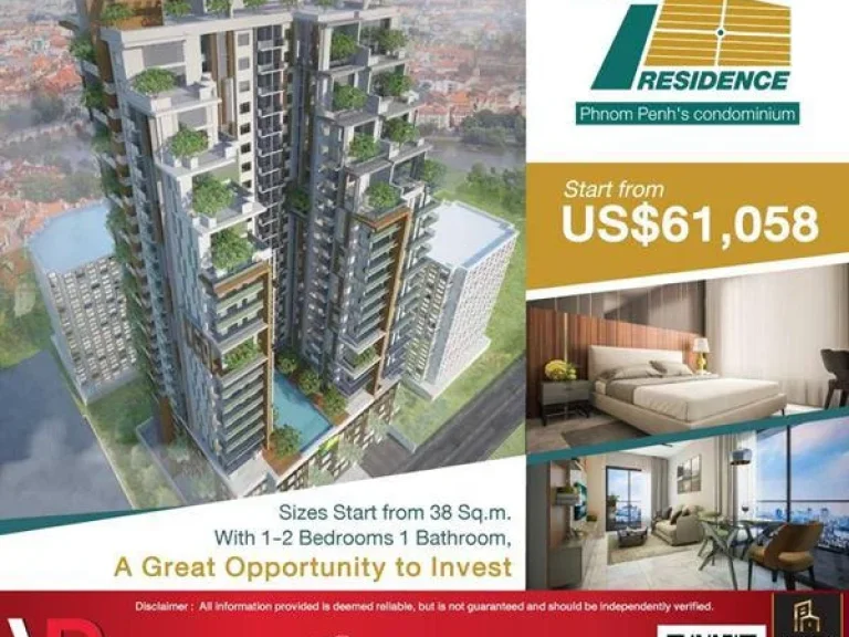 For Sale The Seven Residence Condominium Phnom Penh