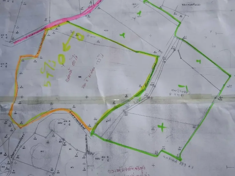 ขายที่ดิน 136 ไร่ ตะเคียนเตี้ยใกล้มอเตอร์เวย์