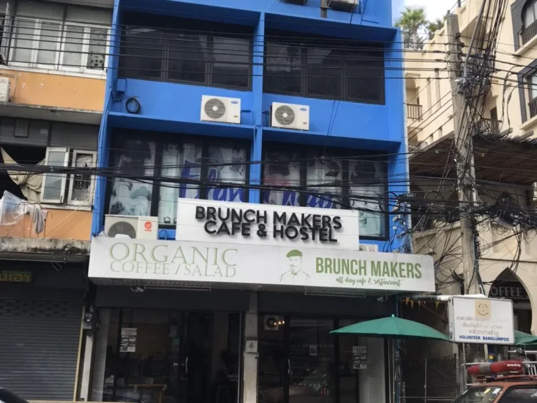 NEW เซ้ง HOSTEL พร้อมร้านอาหาร