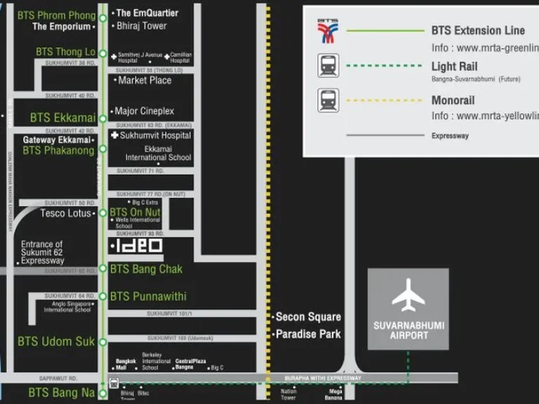 คอนโด ไอดีโอ สุขุมวิท 93 ติด BTS บางจาก 3448 ตารางเมตร 1 นอน