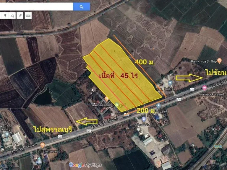 ขายที่ดินติดทางหลวง 340 สุพรรณบุรี-ชัยนาท อสรรคบุรี จชัยนาท