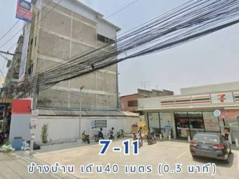 ขายบ้าน ผ่อนตรง เจ้าของ หมู่บ้านสุขสันต์ ซอยกาญจนาภิเษก 5