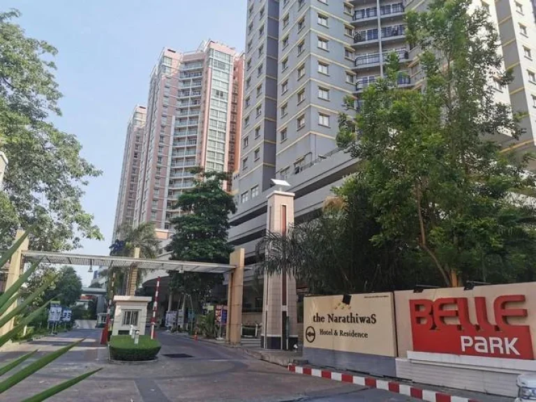 ให้เช่าคอนโด Belle Park Residence