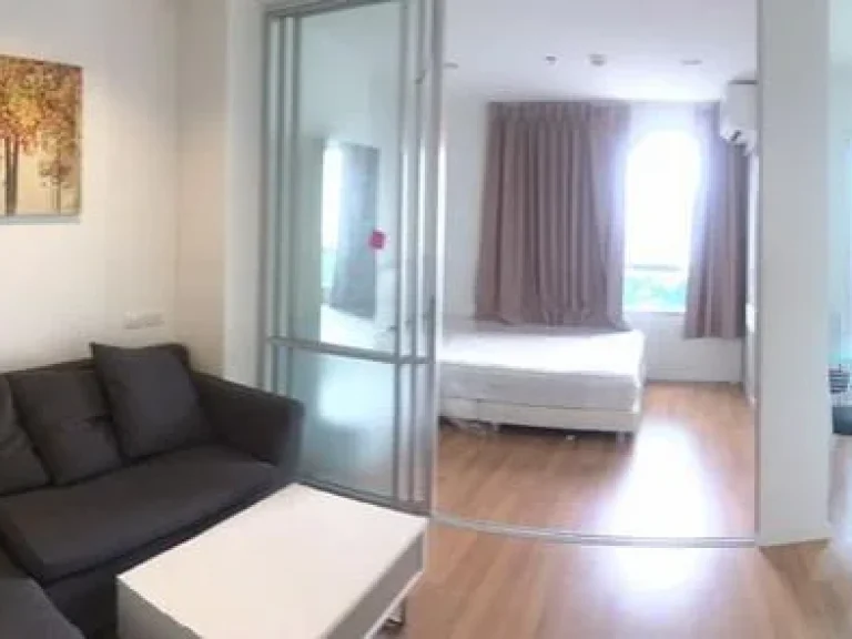 BB482 for rent LPN Park Rama 9