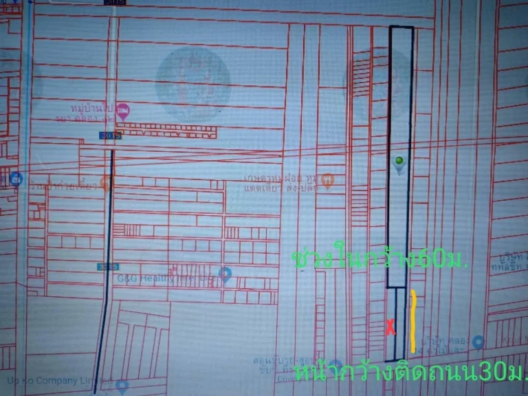 ขายที่ดินติดถนนลำลูกกาคลองสิบสอง 36 ไร่ ไร่ละ13ล้าน