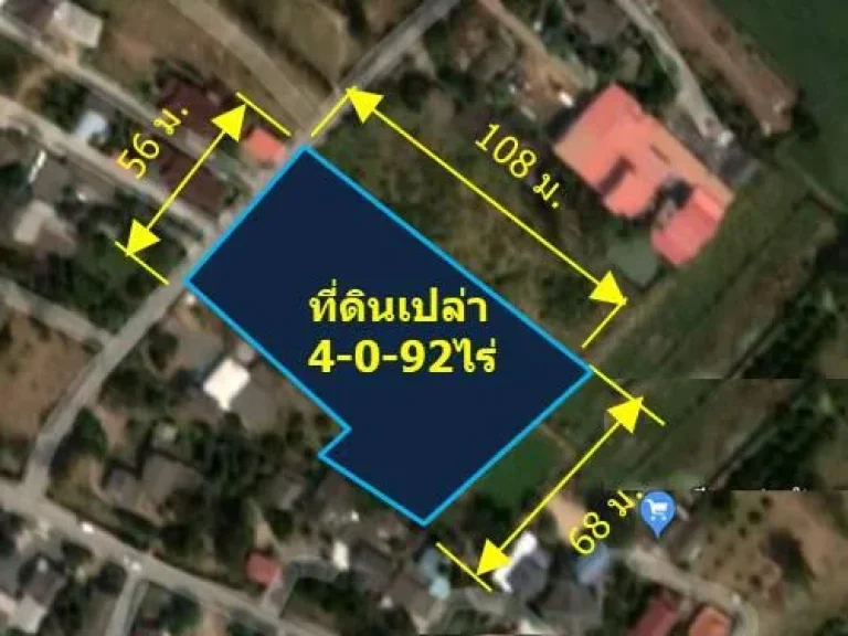 ขาย ที่ดินเปล่า ในหมู่บ้านน้อย สันกำแพง 4-0-92 ไร่