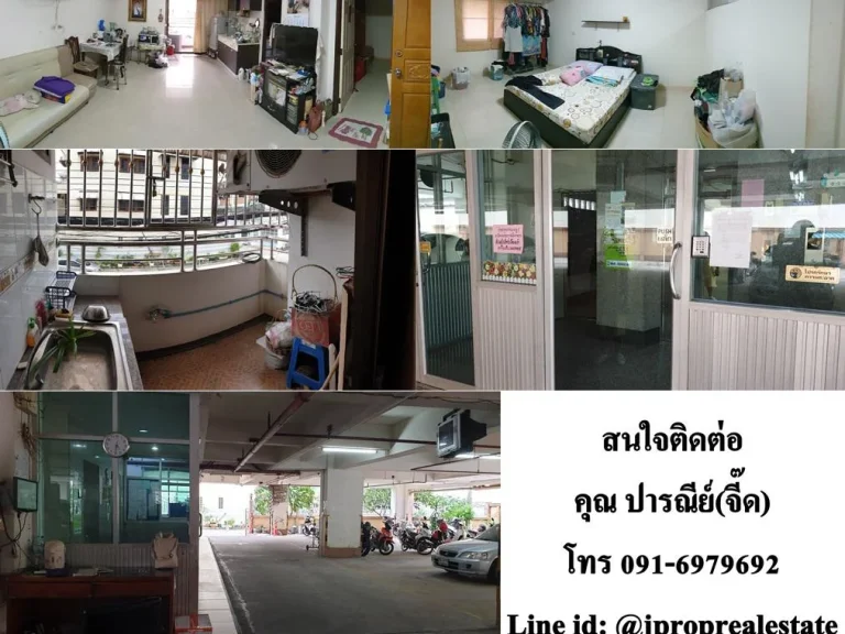 ขายด่วนน คอนโดปิ่นเกล้าพาวิลเลี่ยน Pinklao pavilion condo 5873 ตรม