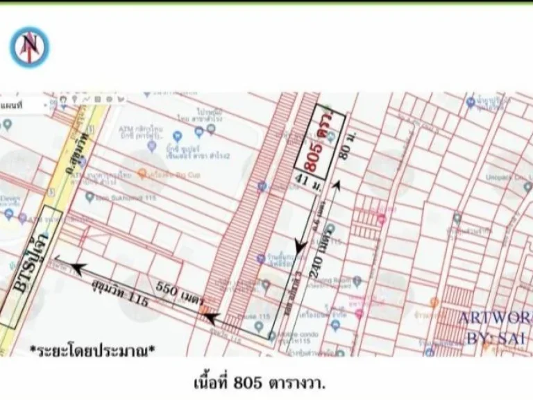 ขายที่ดินสร้างตึกสูงบนถนนสุขุมวิท 115 ซอยอภิชาติ 3 เนื้อที่ 705 ตารางวา