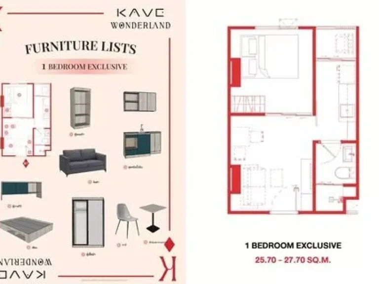 ขายดาวน์คอนโด kave wonderland อาคาร A ชั้น 6 เจ้าของขายเอง