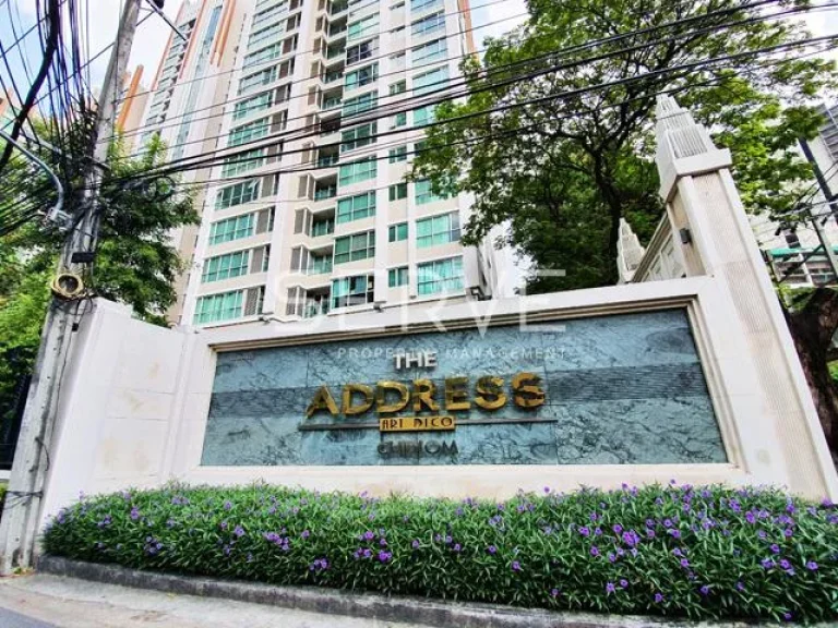 ให้เช่าคอนโด 1 Bed ราคาดี The Address Chidlom 32 K