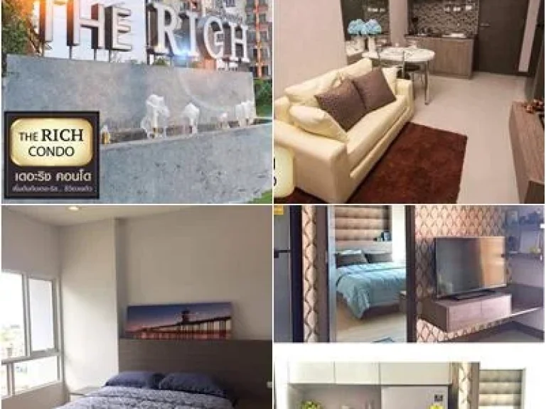 ว่างให้เช่า The rich Condo for rent