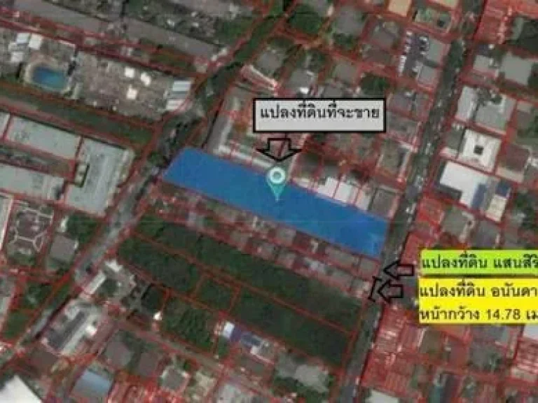 ขายที่ดินติดถนนซอยสุขุมวิท63 เอกมัย ถมแล้ว 2-3-40ไร่ ตรวละ 13 ล้านบาท หน้ากว้าง 30 m เหมาะทำคอนโด โรงแรม ออฟฟิต ทำเลดี พื้นที่สวย ย่านธุรกิ