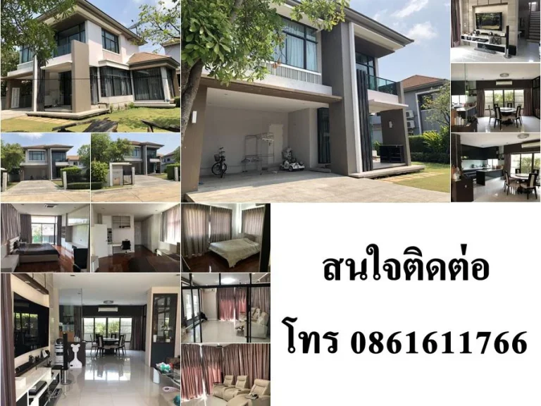 ให้เช่าบ้านเดี่ยว 2 ชั้น หมู่บ้านเดอะแกรนด์ พระราม2 จังหวัดสมุทรสาคร