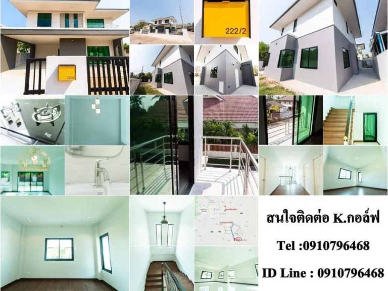 ขายบ้านเดี่ยวสร้างใหม่ สร้างเสร็จ 1363 ราคา 39 ล้าน ฟรีค่าโอน