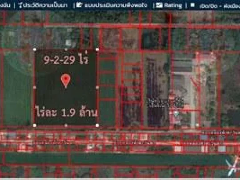 ขายที่ดิน 9-2-29 ไร่ ถนนทางหลวงชนบท ปทุมธานี3010